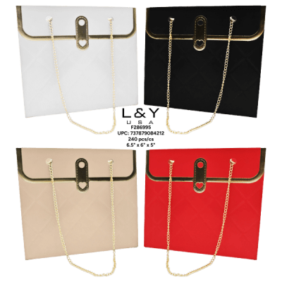 Large Elegant Paper Bags with Chain Handle - 12/pk 15bx/cs cs.180