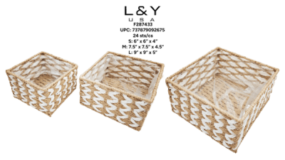 3-in-1 Square Brown Weaved Baskets - 1/pk 24bx/cs cs.24