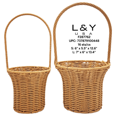 2-in-1 Round Concave Woven Baskets - 1/pk 16bx/cs cs.16set