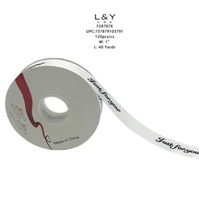 White Ribbon 1" (40yd) - 12/pk 10bx/cs cs.120