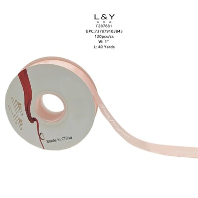Champagne Ribbon 1" (40yd) - 120psc/cs - 12/pk 10bx/cs cs.120