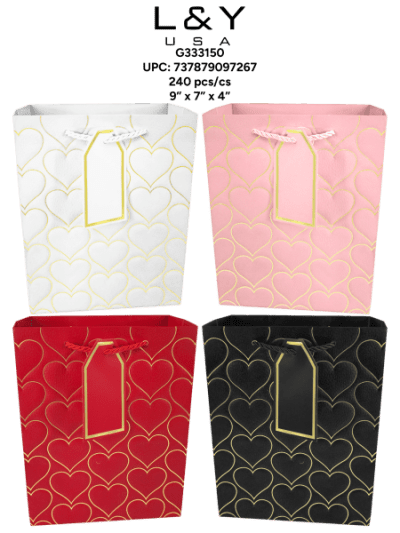 Golden Heart Pattern Gift Bags Small - 12/pk 20bx/cs cs.240