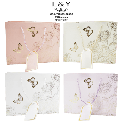 Small Flower and Butterfly Rectangular Paper Bag - 12/pk 20bx/cs cs.240