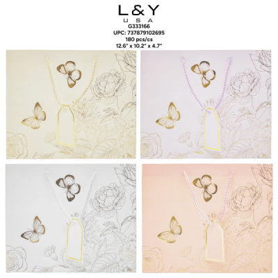 Medium Flower and Butterfly Rectaungular Paper Bag - 12/pk 15bx/cs cs.180