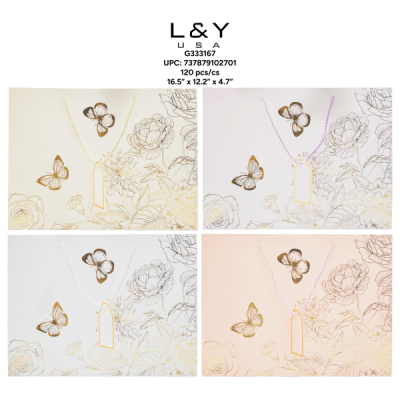 Large Flower and Butterfly Rectaungular Paper Bag - 12/pk 10bx/cs cs.120