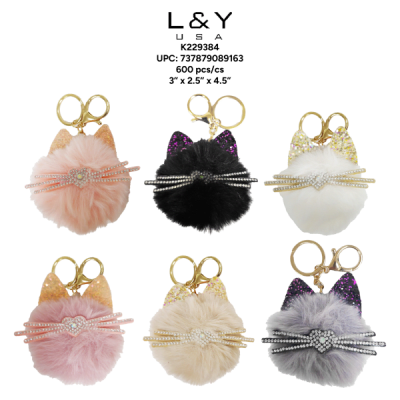 Cat Fur Keychain - 12/pk 50bx/cs cs.50pk