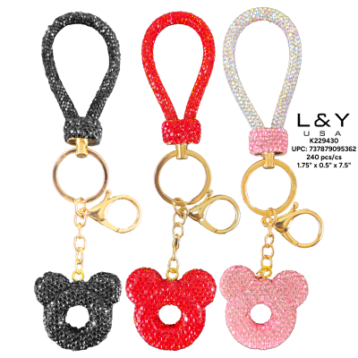 Bear Ear Donut Keychain's - 12/pk 20bx/cs cs.240