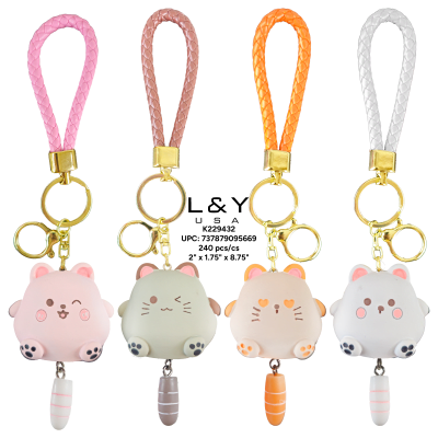 Chubby Cat Keychains - 12/pk 20bx/cs cs.240