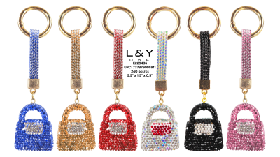 Bling Lock Keychain - 12/pk 20bx/cs cs.240