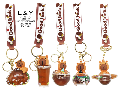 Brown Bear" Drift Bottle Keychains - 12/pk 20bx/cs cs.240