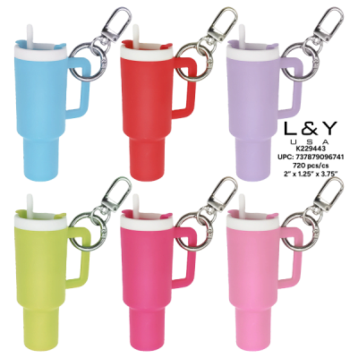 Mini Matte Tumbler Keychain - 12/pk 60bx/cs cs.60pk