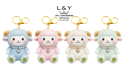 5-inch Little Lamb Plush Keychains - 12/pk 20bx/cs cs.240