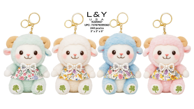 5-inch Little Lamb in Floral Bib Plush Keychains - 12/pk 20bx/cs cs.240