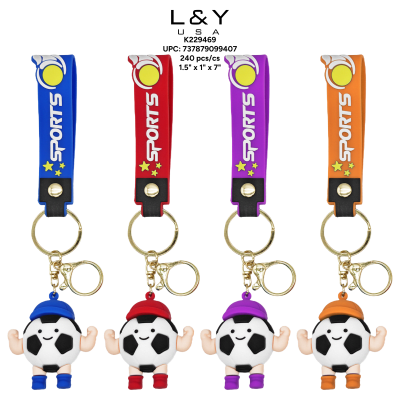 Muscular Soccer Ball Keychain - 12/pk 20bx/cs cs.240
