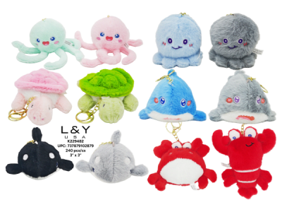 Sea Creatures Plushies Keychains - 12/pk 20bx/cs cs.240