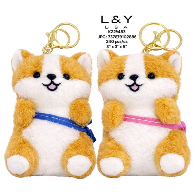 Corgi Plushie Keychains - 12/pk 20bx/cs cs.240