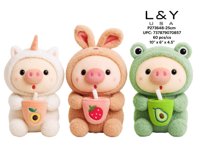 Adorable Hooded Pig Plush 10" - 12/pk 5bx/cs cs.60