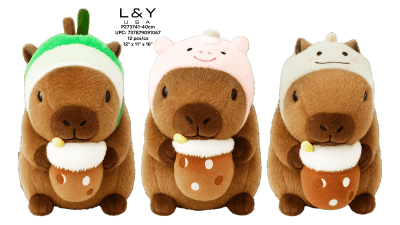 Brown Bear" Drinking Boba Plush 16" - 1/pk 12bx/cs cs.12