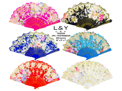 Hand Fan - 12/pk 50bx/cs cs.50pk