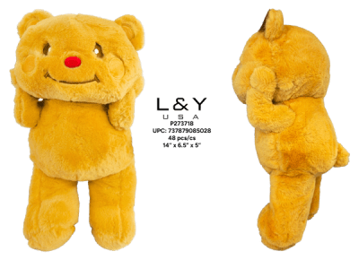 Brown Standing Bear 14" - 12/pk 4bx/cs cs.48