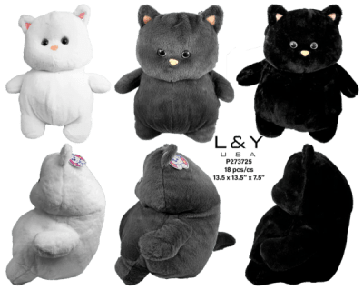 Furry Fat Cat Plush Toys 20' - 1/pk 18bx/cs cs.18