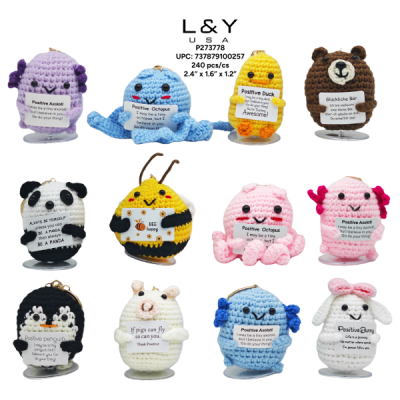 Positive Animal Crocheted Keychains - 12/pk 20bx/cs cs.240