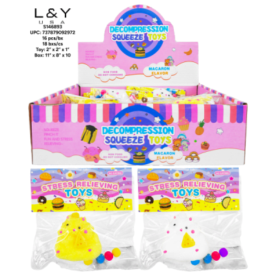 Squirrel Squishy - 16/pk 18bx/cs cs.288