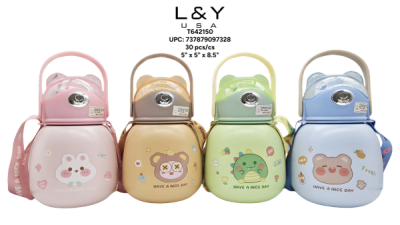 Colorful Cute Bear Shaped Water Bottles - 1/pk 30bx/cs cs.30