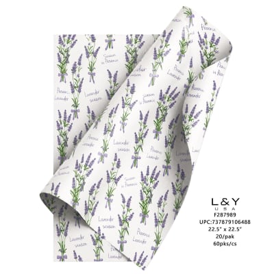 Lavender Light Purple Wrapping Paper
