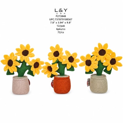 Sunflower potted plant plush
