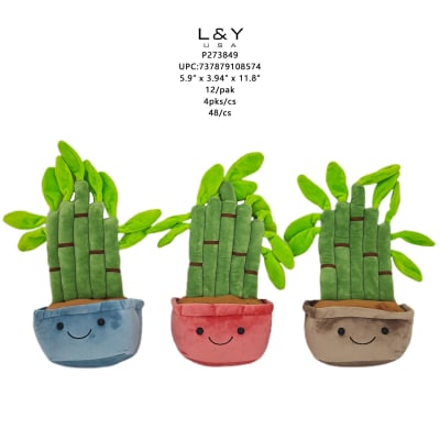 Bamboo Planter Plush