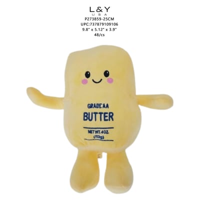 Butter Plush Toy 25cm