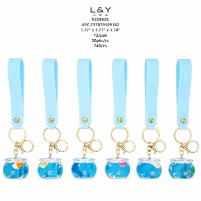 Fishbowl Keychain