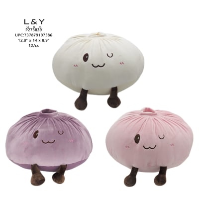 Plush Dumpling (3 styles)