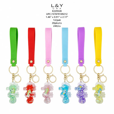 Seahorse Keychain