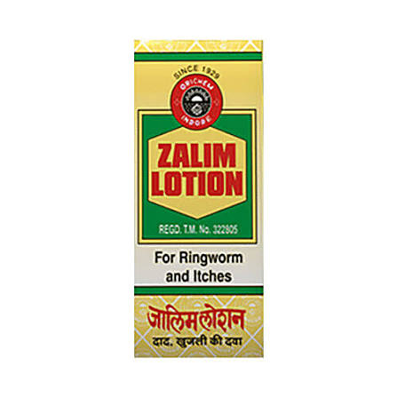 Zalim