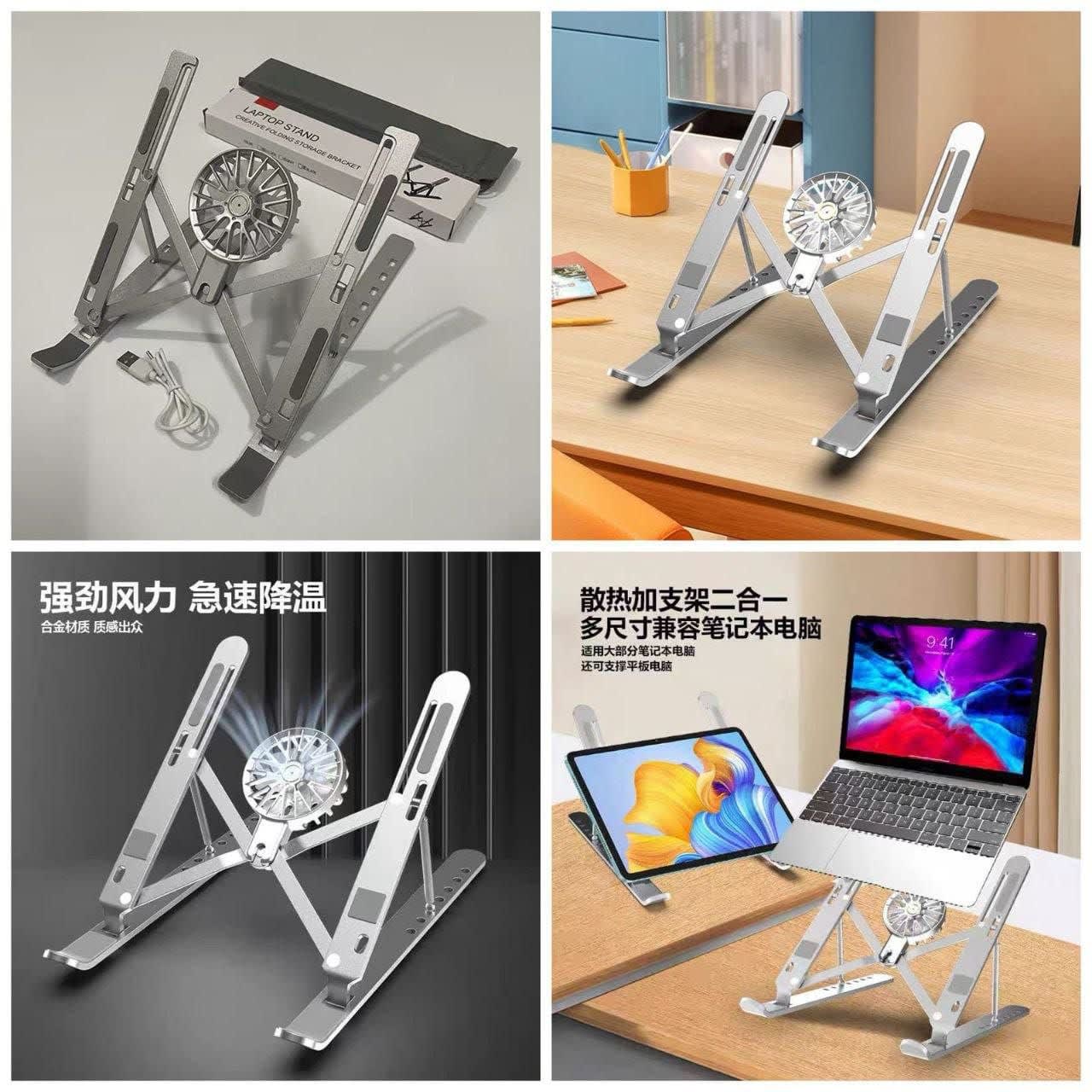 Laptop Stand with Cooling Fan