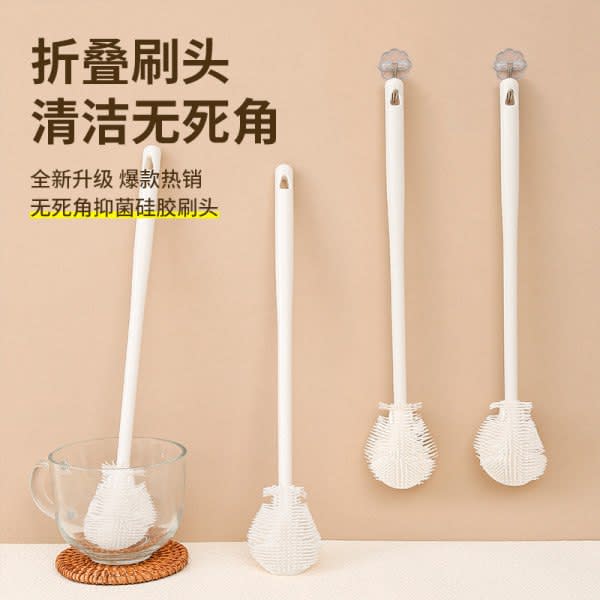 Silicone Bottle Cleaning Brush White