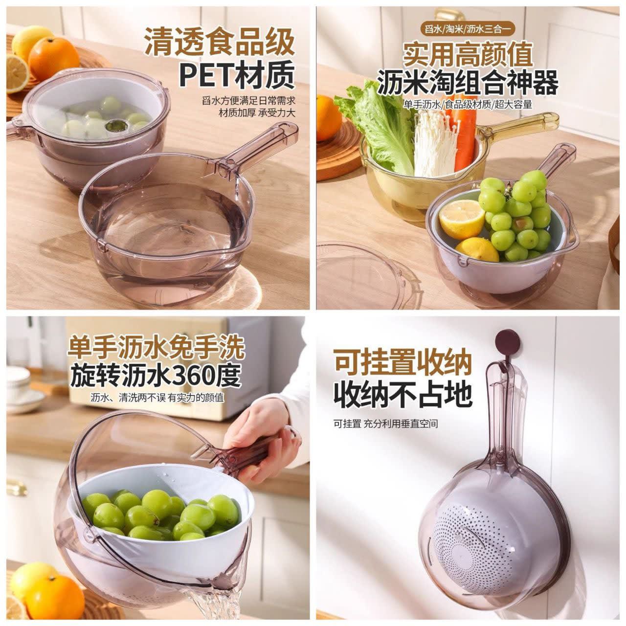 New Drain Basket with Handle