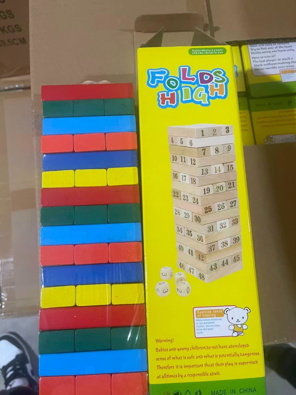 Wooden Block Game