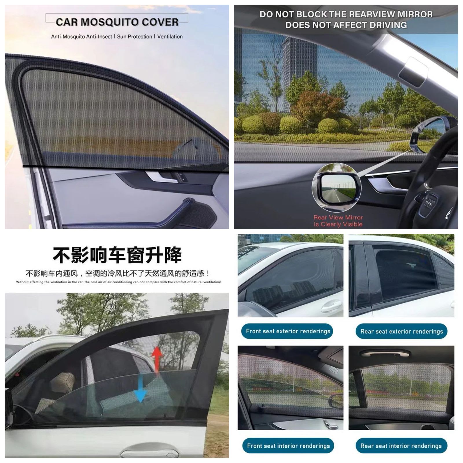 2 PCS Car Window Sunshade Net