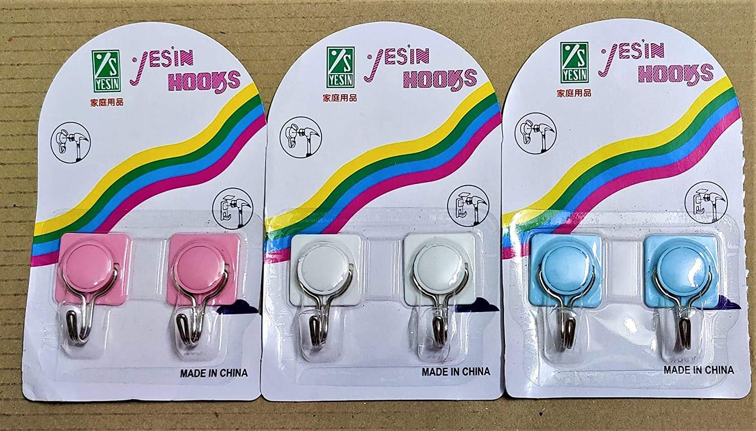 Circle Style 90° Rotatable Self Adhesive Hooks (Pack of 2)