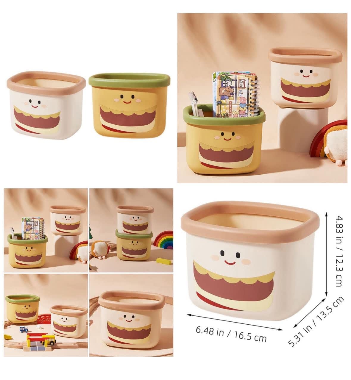 Multipurpose Use Cute Storage Basket