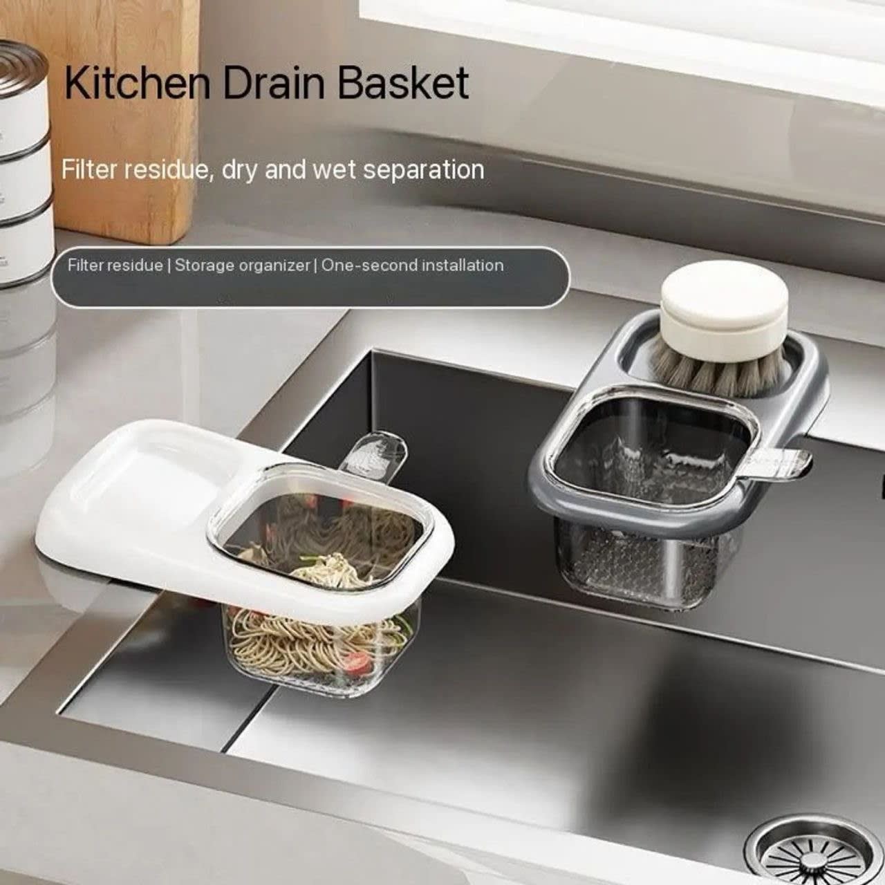 New Kitchen Sink Drain Basket