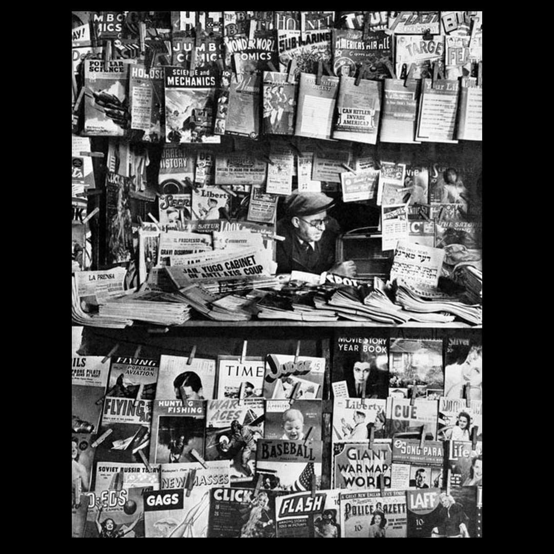 96 Archive arşiv görseli 18