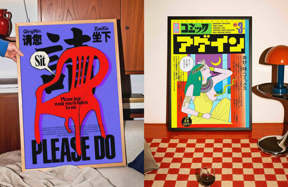 Japan