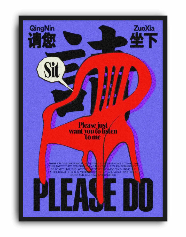 Please Do