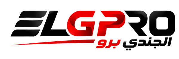 EL GENDY PRO — شركة الجندي برو للتجارة والتوزيع