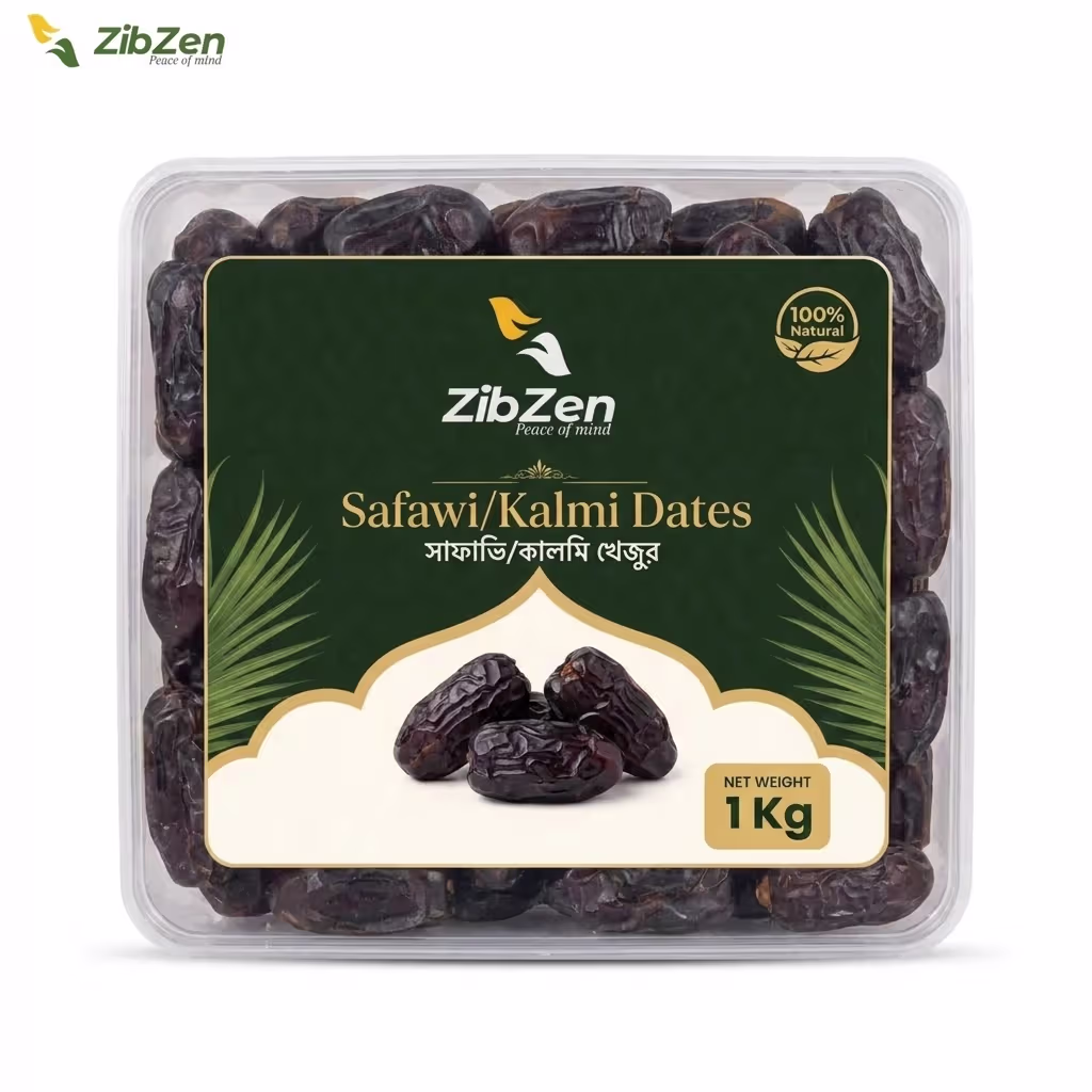 Safawi / Kalmi Dates Premium (Saudi Arabia) 500g