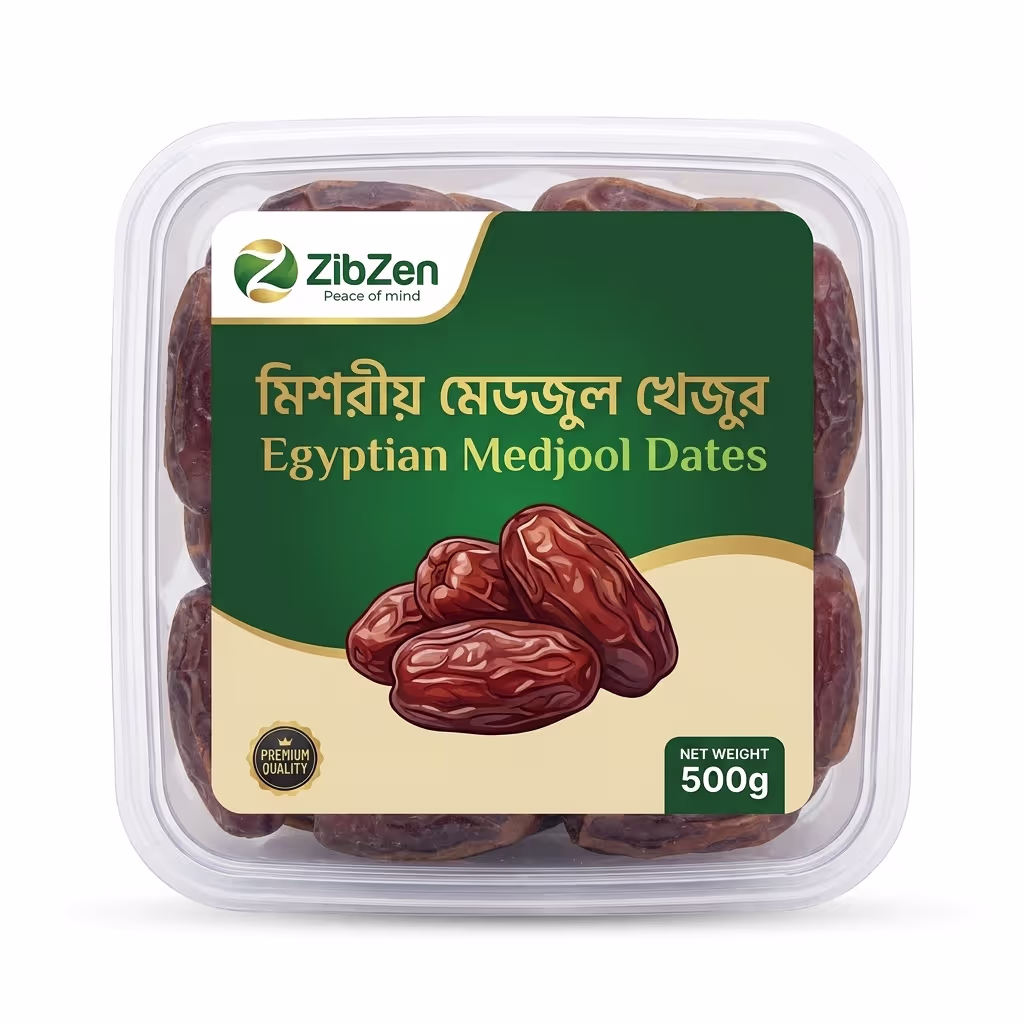 Egyptian Medjool Dates Jumbo 500g